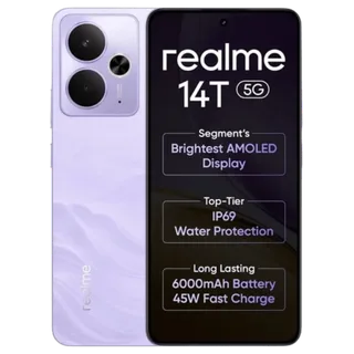 Roxo