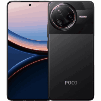 Poco F7 Ultra